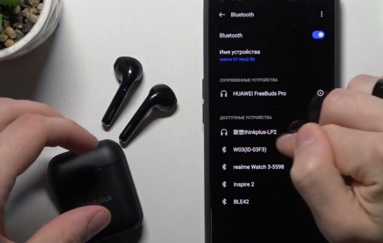 Как передать музыку с Android на планшет через Bluetooth: подробное руководство