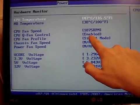 Как разогнать кулер на процессоре в BIOS