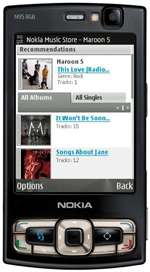 Лучшие приложения для Nokia N95: вдохните новую жизнь в легенду