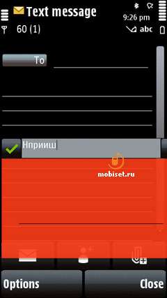 Программы для смартфона 5800: Обзор, установка и оптимизация