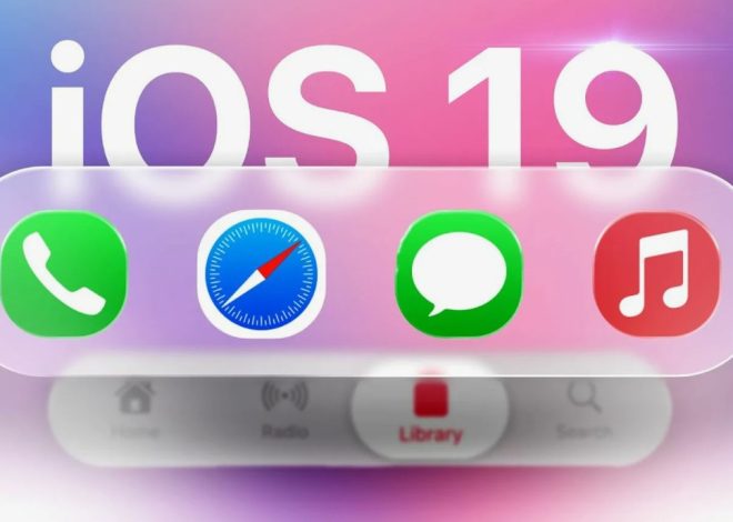 Топ 7 фишек iOS 19, о которых не расскажут на презентации